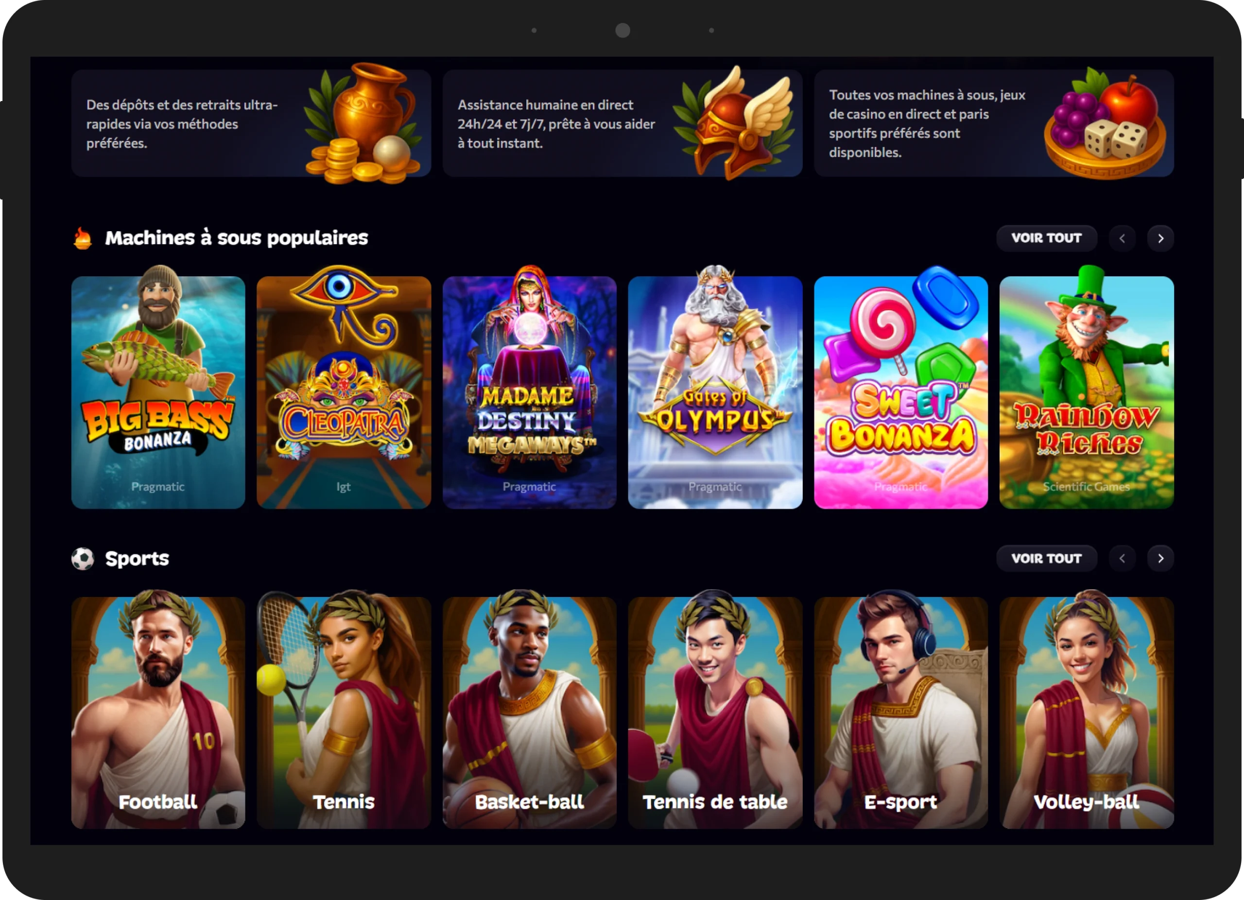 Aphrodite Casino : Examen intégral et positif